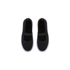 Tenisówki dziewczęce. Czarne buty sportowe dziewczęce marki TXM. Za 19,99 zł.