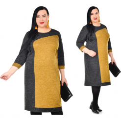 Asymetryczna musztardowa sukienka Kaja MODNE DUŻE ROZMIARY. Szare sukienki damskie Moda Size Plus Iwanek, na co dzień, na zimę, xxl, bez wzorów, z elastanu, z asymetrycznym kołnierzem, plus size, bez rękawów, asymetryczne. Za 129,00 zł.