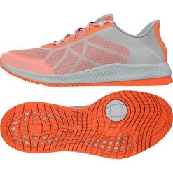 Buty sportowe damskie: Adidas Buty damskie Gymbreaker Bounce B białe r. 38 2/3 (BB0983)