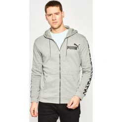 Bluza Puma Amplified Hooded Jacket Tr 581396. Szare bluzy męskie Puma, xl, bez wzorów, z bawełny, bez kołnierzyka, bez rękawów, bez kaptura. W wyprzedaży za 209,00 zł.