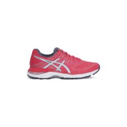 Buty do biegania Asics GEL PULSE 10. Buty sportowe damskie Asics. Za 377,66 zł.
