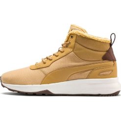 Buty zimowe Puma 43, idealne na zimę wysokie, ocieplane Buty zimowe Puma 43, idealne na zimę wysokie, ocieplane