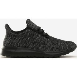 Szare Buty Sportowe Tusle. Szare buty sportowe męskie Born2be, na sznurówki. Za 109,99 zł.