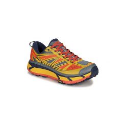 Buty do biegania Hoka one one MAFATE SPEED 2. Żółte buty sportowe męskie Hoka One One, bez zapięcia, do biegania. Za 749,00 zł.