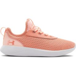 Under Armour Skylar 2 Tenisówki Beżowy. Brązowe trampki i tenisówki damskie Under Armour, bez wzorów, z materiału, bez zapięcia. Za 309,95 zł.