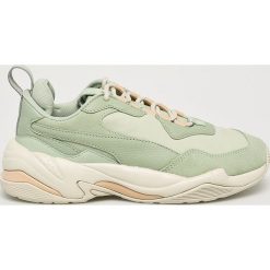 Buty sportowe damskie: Puma - Buty Thunder Desert