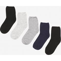 5-pack Szaro-Czarne Skarpety Yrelsea. Szare skarpetki damskie Born2be, bez wzorów. Za 19,99 zł.
