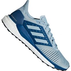 Szare Buty adidas Solar Glide St M D97074. Szare buty sportowe męskie Adidas, na wiosnę, z tkaniny, bez zapięcia, do biegania. W wyprzedaży za 529,00 zł.