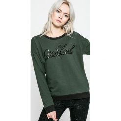 Bluzy damskie: SH – Bluza