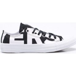 Trampki damskie slip on: Converse – Tenisówki