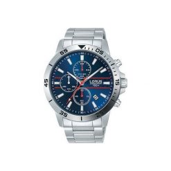 Lorus RM309FX9 - Zaufało nam tysiące klientów, wybierz profesjonalny sklep. Szare zegarki męskie marki Lorus. Za 431,00 zł.