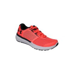 Buty do biegania Under Armour Micro G Fuel RN 1285487-404. Szare buty do biegania damskie marki Under Armour. Za 269,99 zł.