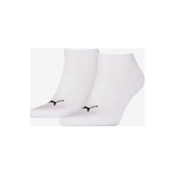 Puma 2-pack Skarpetki Biały. Białe skarpetki męskie Puma, bez wzorów, z elastanu. Za 32,95 zł.