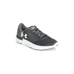 Buty do biegania Under Armour UA W MICRO G SPEED SWIFT 2. Szare buty do biegania damskie marki Under Armour. Za 279,20 zł.