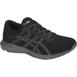 Asics Nitrofuze 2 T7E3N-9790 42,5 Czarne. Czarne buty sportowe męskie Asics, z syntetyku, bez zapięcia, do biegania. W wyprzedaży za 259,99 zł.