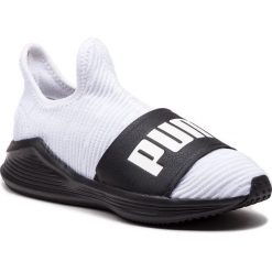 Buty PUMA - Fierce Slide Wn's 191161 03 Puma White/Puma Black. Białe buty sportowe damskie Puma, bez wzorów, ze skóry ekologicznej, sportowe, na fitness i siłownię. W wyprzedaży za 259,99 zł.