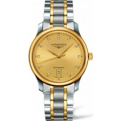 LONGINES WATCHMAKING TRADITION L2.628.5.37.7. Zegarki męskie LONGINES. Za 12330,00 zł.