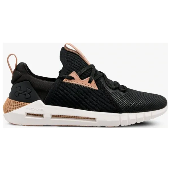Under Armour Hovr Slk Evo Perf Suede buty męskie, czarny, rozmiar 10,5. Czarne buty sportowe męskie Under Armour, z dzianiny, bez zapięcia. W wyprzedaży za 339,99 zł.