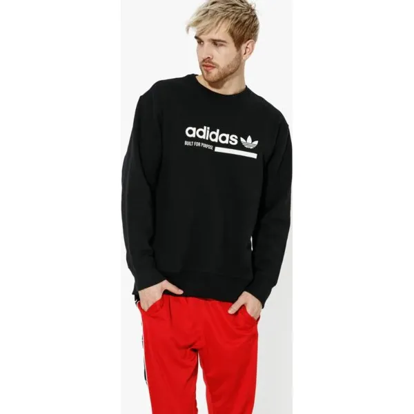 Adidas Bluza Kaval Crew Kaval , czarny, rozmiar XL. Czarne bluzy męskie Adidas, s, z aplikacjami, z bawełny, z kapturem, bez rękawów, bez kaptura. W wyprzedaży za 199,99 zł.