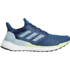 Buty do biegania męskie SOLAR BOOST M LEGMAR/ASHGRE/HIREYE / B96286. Szare buty sportowe męskie Adidas, bez zapięcia, do biegania. Za 539,00 zł.