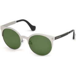 Balenciaga damskie srebrne okulary przeciwsłoneczne. Szare okulary przeciwsłoneczne damskie Balenciaga. W wyprzedaży za 459,00 zł.