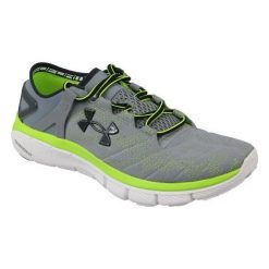 Buty sportowe męskie: Under Armour Buty męskie Speedform Fortis Vent szare r. 46 (1270235-035)