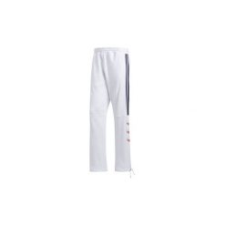 Spodnie treningowe adidas Spodnie dresowe Tourney Trefoil. Białe spodnie dresowe męskie marki Adidas, s, z dresówki. Za 329,00 zł.