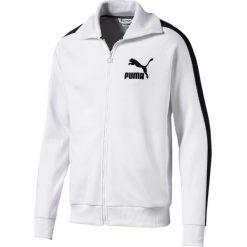 Bluza dresowa z zamkiem. Szare bluzy dresowe męskie marki Puma, l, z długim rękawem, długie. Za 377,96 zł.