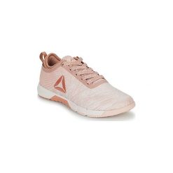 Fitness buty Reebok Sport REEBOK SPEED HER TR. Brązowe buty damskie do fitnessu marki Reebok Sport. Za 351,20 zł.