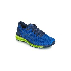 Buty do biegania Asics QUANTUM 360 SHIFT. Niebieskie buty do biegania męskie marki Asics. Za 703,20 zł.