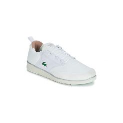 Buty Lacoste L.IGHT 118 1. Białe trampki męskie marki Lacoste, bez wzorów, bez zapięcia. Za 351,20 zł.