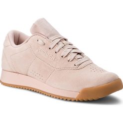 Buty Reebok - Princess Ripple CN3025 Bare Beige/Bare Brown/Gum. Brązowe buty sportowe damskie Reebok, bez wzorów, ze skóry, bez obcasa, na płaskiej podeszwie, bez zapięcia. W wyprzedaży za 269,00 zł.
