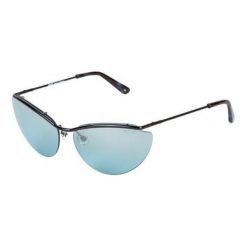 Kenzo okulary przeciwsłoneczne damskie czarne. Czarne okulary przeciwsłoneczne damskie Kenzo. Za 259,00 zł.