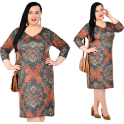 Wzorzysta sukienka Erica o ołówkowym kroju DUŻE ROZMIARY OVERSIZE PLUS SIZE. Sukienki damskie Moda Size Plus Iwanek, na co dzień, na jesień, plus size, bez wzorów, z poliesteru, klasyczne, z dekoltem w serek, plus size, bez rękawów, ołówkowe. Za 159,00 zł.