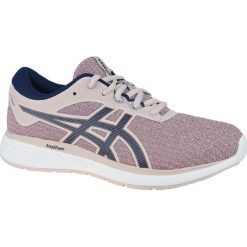 Asics Patriot 11 Twist 1012A518-700 39 Różowe. Różowe buty sportowe damskie Asics, bez wzorów, z syntetyku, sportowe, do biegania. W wyprzedaży za 229,99 zł.