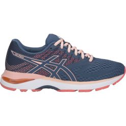 Buty Asics GEL-Pulse 10 W Koralowo-Stalowe. Szare buty sportowe damskie Asics, bez wzorów, do biegania. Za 339,99 zł.