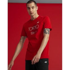 T-shirt męski z kolekcji FROM PAST TO FUTURE. Koszulki męskie xxl, z nadrukiem, z bawełny, sportowe, bez kołnierzyka. Za 79,99 zł.