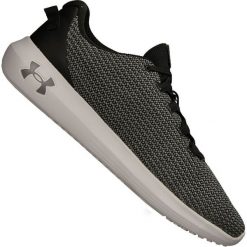 Buty Under Armour Ripple Eleveted M 3021186-004. Szare buty sportowe męskie Under Armour, ze skóry, bez zapięcia. W wyprzedaży za 349,00 zł.
