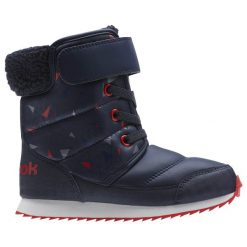 BUTY REEBOK SNOW PRIME BS7778. Białe buciki niemowlęce chłopięce Reebok. Za 129,00 zł.