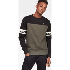 G-Star Raw - Bluza. Szare bluzy męskie marki G-Star RAW, m, z nadrukiem, z elastanu, retro, z okrągłym kołnierzem, bez rękawów, bez kaptura. Za 369,90 zł.