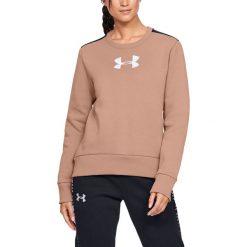 Under Armour Originators Bluza Brązowy. Pomarańczowe bluzy damskie Under Armour, xl, z nadrukiem, z bawełny, bez rękawów, bez kaptura. Za 257,95 zł.