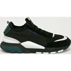 Puma - Buty Winter Inj. Białe buty sportowe męskie marki Puma, ze skóry, na sznurówki. Za 429,90 zł.