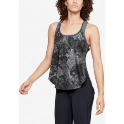 Under Armour Podkoszulek Szary. Szare podkoszulki damskie Under Armour, s, bez wzorów, z elastanu, bez rękawów. Za 171,95 zł.