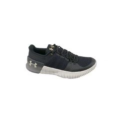 Buty Under Armour UA Ultimate Speed TRD 3000365-001. Czarne trampki męskie Under Armour, bez wzorów, bez zapięcia. Za 329,99 zł.