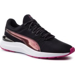 Sneakersy PUMA - Adela Trailblazer Q2 369142 01 Puma Black/Puma Black. Czarne półbuty damskie Puma, ze skóry ekologicznej. Za 269,99 zł.