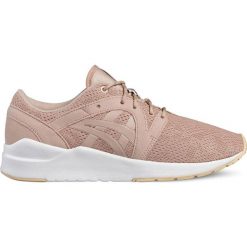 Asics Gel-Lyte Komachi H750N-7272 39,5 Różowe. Różowe buty sportowe damskie Asics, bez wzorów, sportowe, asics gel lyte. W wyprzedaży za 259,99 zł.