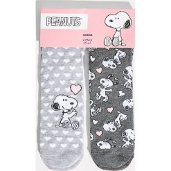 Skarpetki Snoopy - Jasny szar. Szare skarpetki damskie Sinsay. Za 14,99 zł.