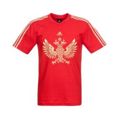 Koszulka adidas RFU GR (X28017). Czerwone koszulki męskie Adidas, m, bez wzorów, bez kołnierzyka, z krótkim rękawem, krótkie, do piłki nożnej. Za 79,99 zł.