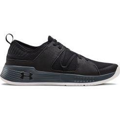 Under Armour Showstopper 2.0 Tenisówki Czarny. Czarne trampki męskie Under Armour, bez wzorów, z materiału, bez zapięcia. Za 412,95 zł.
