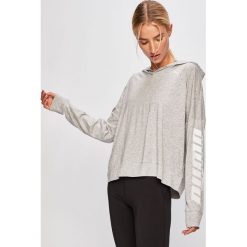Puma - Bluza. Szare bluzy damskie Puma, s, z nadrukiem, z bawełny, bez rękawów, z kapturem. Za 159,90 zł.